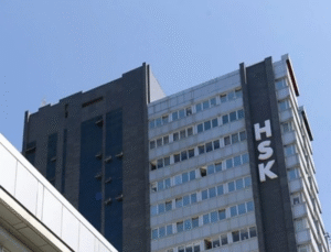 Yeni Atanan HSK Üyelerine Hayırlı Olsun Mesajı,