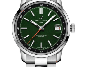 Babalar Günü’ne Özel Breitling Koleksiyonu: Her Tarza Uygun Bir Saat Var!