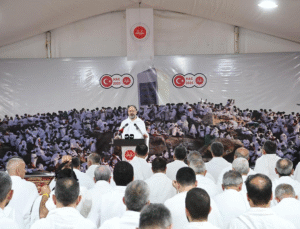 Diyanet İşleri Başkanı Prof. Dr. Ali Erbaş, Arafat’ta Vakfe duası yaptı