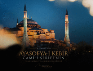 Cumhurbaşkanı Erdoğan’dan Ayasofya’nın İbadete Açılışının 5. Yılında Anlamlı Paylaşım