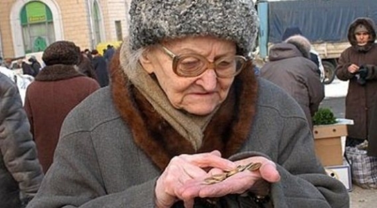 Elif Esen “Emekli Maaşı 35 Bin Olmalı” Dedi, AKP Sıralarından Kahkahalar Yükseldi