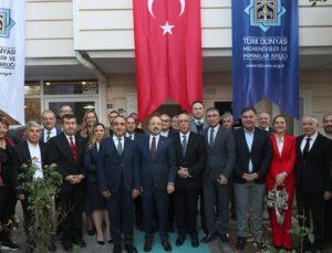 Bülent Turan’dan KKTC Mesajı: “Kıbrıs’ın Bağımsızlık Mücadelesine Sahip Çıkıyoruz”