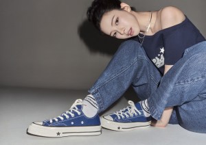 Aespa’dan Karina, Converse’in Yeni Kampanyasının Yüzü Oldu