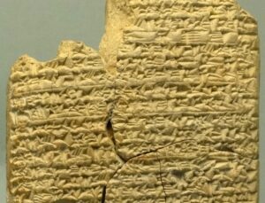 Çivi Yazısı: Mezopotamya’nın İlk Yazı Sistemi ve Tarihsel Gelişimi